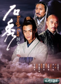 91视频直播