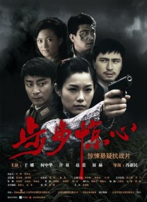国产福利电影网