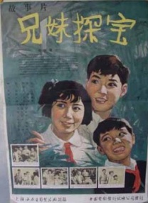 伊人久综合