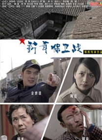 国产农村一一级特黄毛片