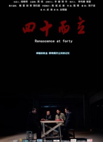 欧美污污网站