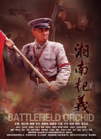 小黄书在线看