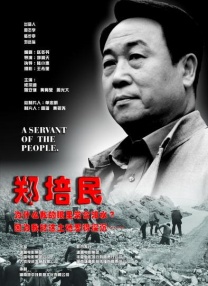 91热视频在线观看