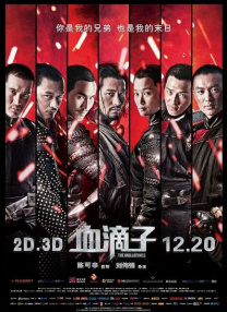 一卡二卡三卡四卡在线免费看