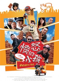 百花待放