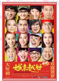 老师她亲自教我做爰