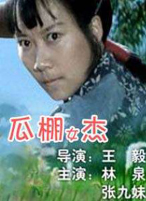 黑人巨大与娇小玲珑