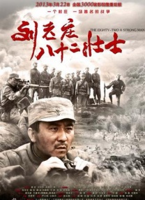 99久久国产视频