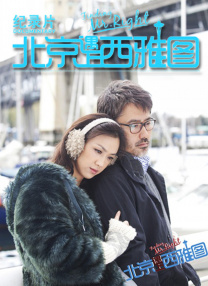 国产成人精品综合久久久久性色
