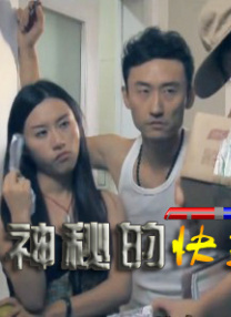 小婷性开放肉日记
