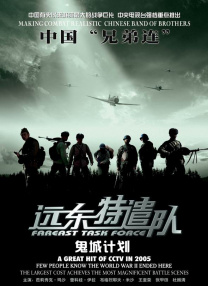 你爱我吗
