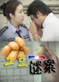 国产在线观看一区二区三区四区
