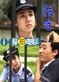 亚洲视频国产