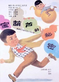欧美猛男gaygay网站免费