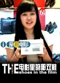 国产2页