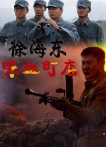 星空无限免费版观看全集