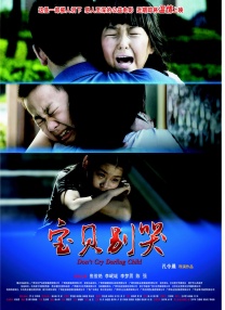 两个女人裸体互吻互摸的视频小说