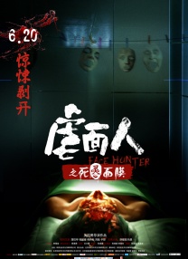 2021午夜国产精品福利