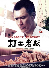 久久天堂色