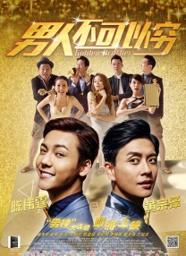 在线观看亚洲网站