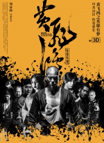 欧美大陆日韩一区二区三区