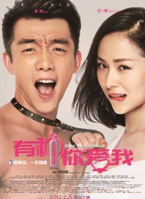 福瑞涩