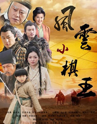 强行挺进白丝老师里呻吟