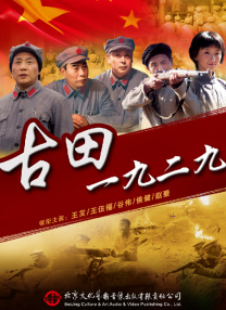 色激情在线