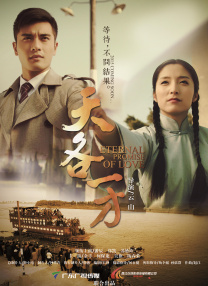 色婷婷丁香