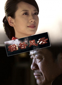 97超级碰碰碰久久久观看
