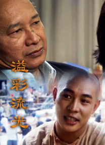 91九色丨porny丨交换