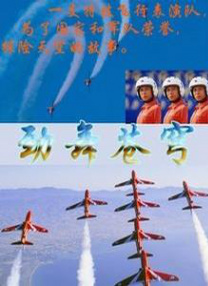 国产成人免费在线