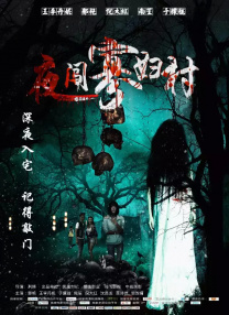 国产精品18久久久久久久久久