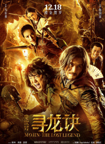国产精品久久久久久久第一福利