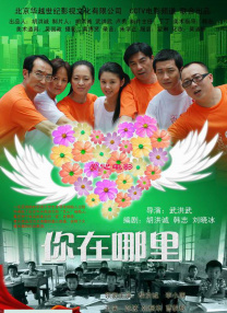 狠狠狠色丁香婷婷综合久久88