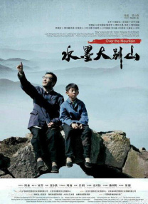 chinafemdom妍妍女王