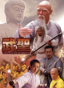 亚洲久久草