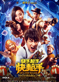欢爱在线观看免费完整版电视剧高清版
