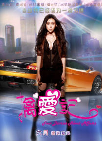 国产精品午夜高清在线观看