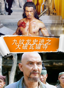亚洲性久久