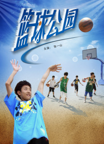 亚洲欧美日韩综合在线一区二区三区