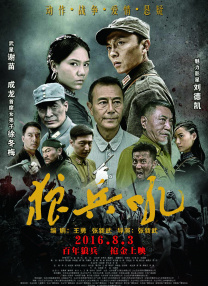 亚洲色五月