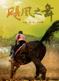 黑丝一区