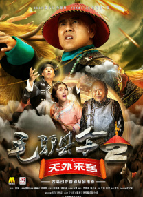 国产色产综合色产在线视频