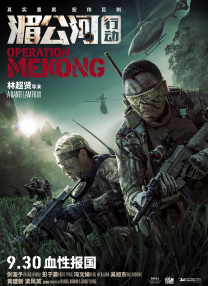 权力的游戏第三季在线观看完整版免费观看