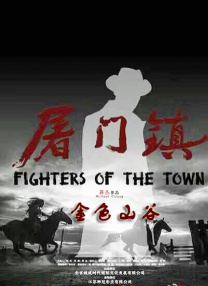 欧洲精品一区二区三区在线观看