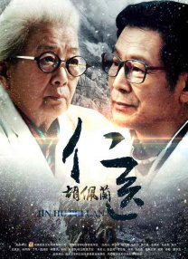 欧美日韩在线不卡