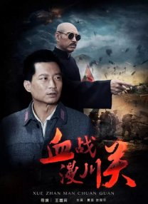 亚洲综合视频