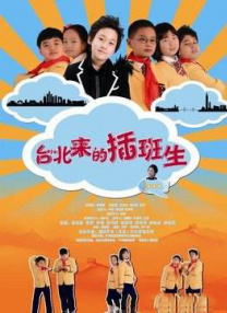 色彩故事