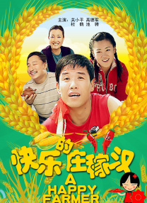 色天天综合久久久久综合片